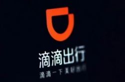 【1分钟教程】佳木斯代理公司_哔哩哔哩